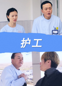 成人国产精品毛片